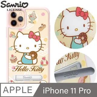 多功能立架 11.5公分X 3.5公分(高) 歷史價格詳細信息