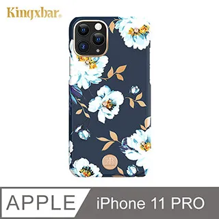 Kingxbar 花季系列 iPhone12 Pro 手機殼 i12 Pro 施華洛世奇水鑽保護殼 (雛菊) 歷史價格詳細信息