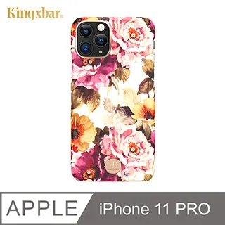 Kingxbar 花季系列 iPhone12 Pro 手機殼 i12 Pro 施華洛世奇水鑽保護殼 (雛菊) 歷史價格詳細信息