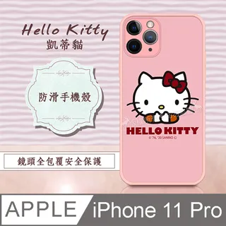 【正德防火】Hello Kitty強化液滅火器_經典白 歷史價格詳細信息