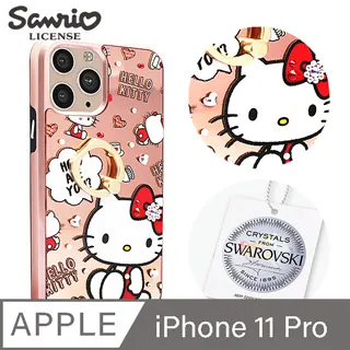 三麗鷗 Kitty iPhone 11 Pro 5.8吋防摔立架手機殼-漫畫凱蒂 歷史價格詳細信息