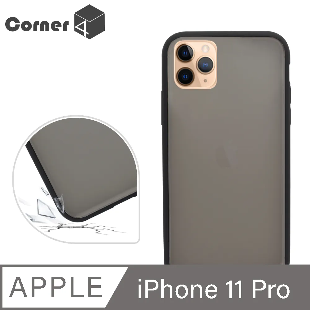 Corner4 iPhone 11 Pro 5.8吋柔滑觸感軍規防摔手機殼-貓咪世界(白殼) 歷史價格詳細信息