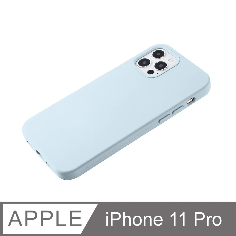 【液態矽膠殼】iPhone 11 Pro 手機殼 i11 Pro 保護殼 矽膠 軟殼 (天藍) 歷史價格詳細信息