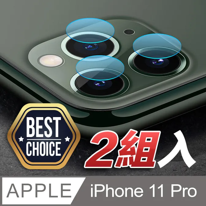 iPhone 11 Pro 5.8吋 CO.ME Planet 日系碎花系列全包抗污iPhone手機殼 貝貝飯糰 歷史價格詳細信息