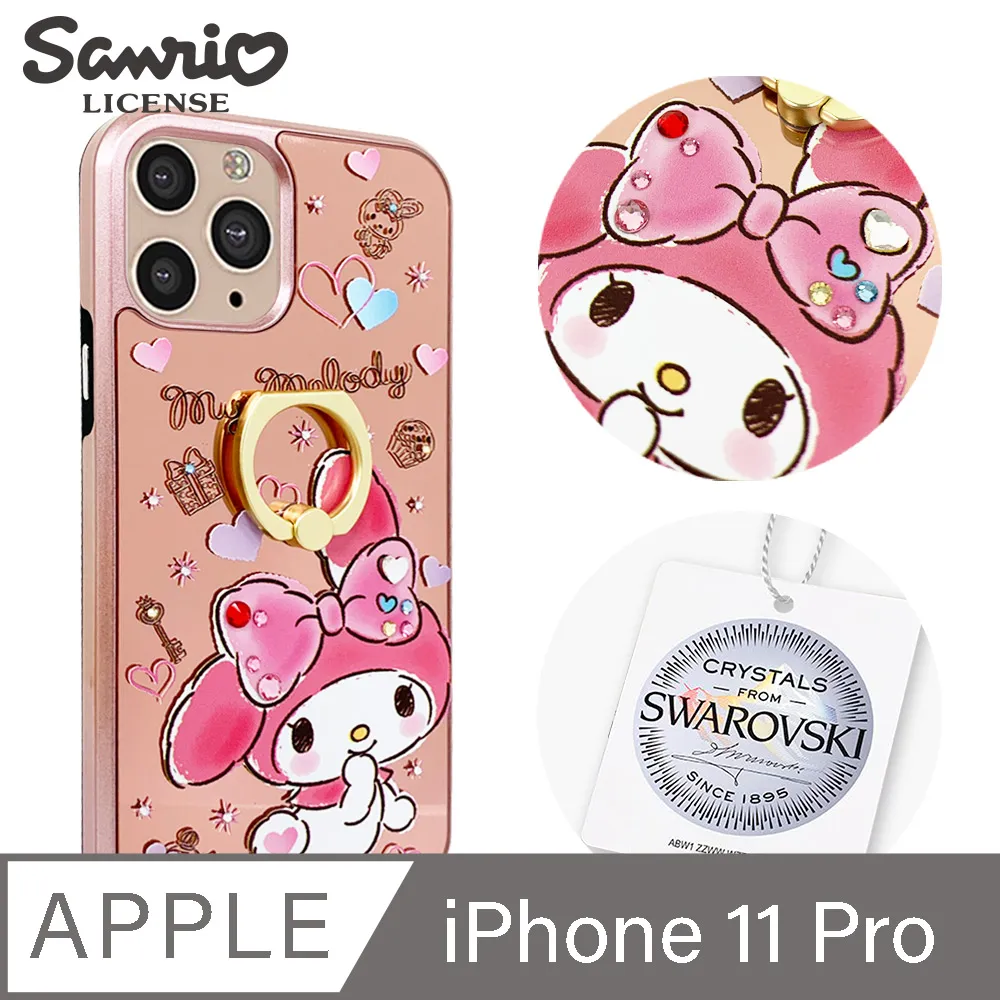 三麗鷗 Kitty iPhone 11 Pro 5.8吋防摔立架手機殼-漫畫凱蒂 歷史價格詳細信息