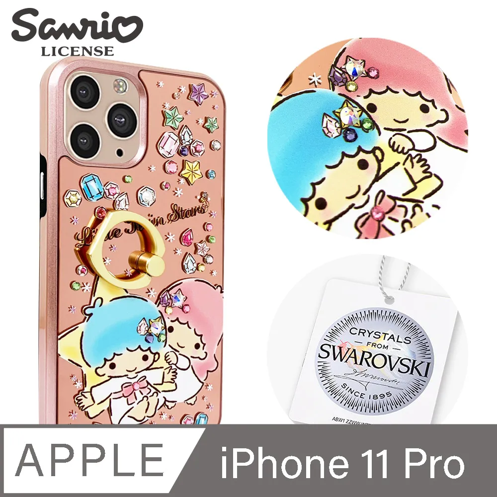 ????星空鏡面指甲油 持久變色???? 指甲油 美甲星空指甲油 美甲商品 美甲指甲油 美甲幻彩指甲油 美甲七彩指甲油 歷史價格詳細信息