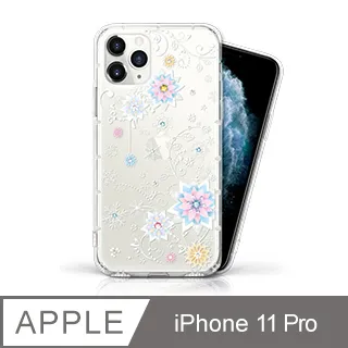 Meteor Apple iPhone 14 6.1吋 奧地利水鑽彩繪手機殼 - 貓咪戀曲 歷史價格詳細信息