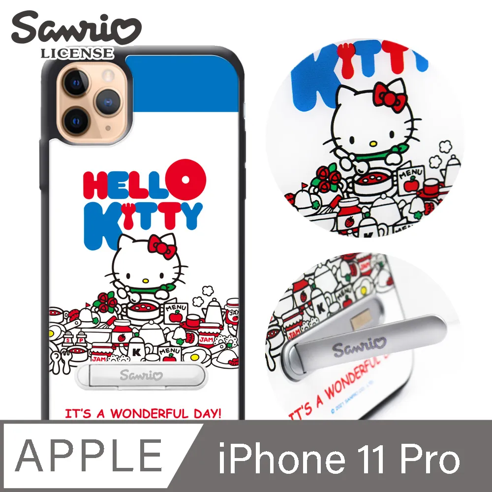 三麗鷗 Kitty iPhone 11 Pro 5.8吋防摔立架手機殼-漫畫凱蒂 歷史價格詳細信息