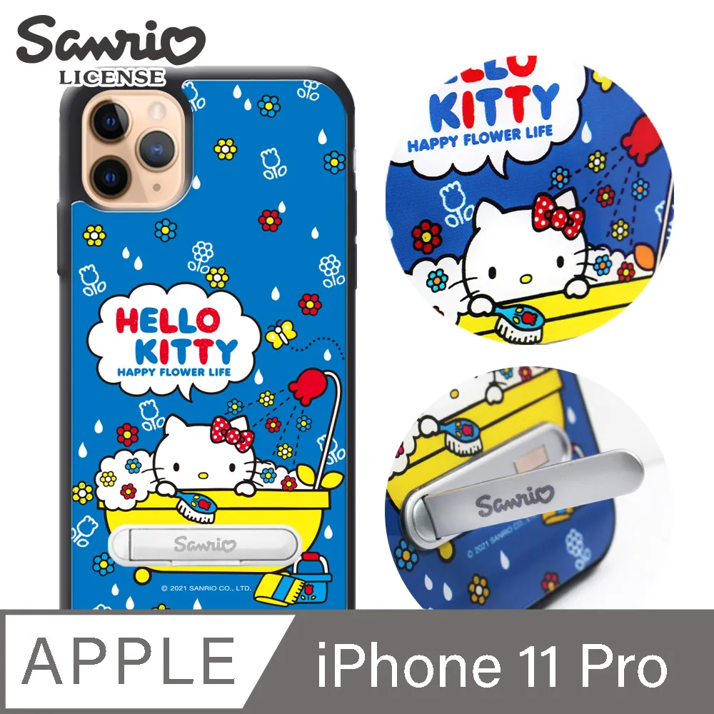 三麗鷗 Kitty iPhone 11 Pro 5.8吋防摔立架手機殼-漫畫凱蒂 歷史價格詳細信息