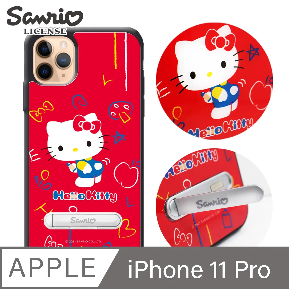 三麗鷗 Kitty iPhone 11 Pro 5.8吋防摔立架手機殼-漫畫凱蒂 歷史價格詳細信息