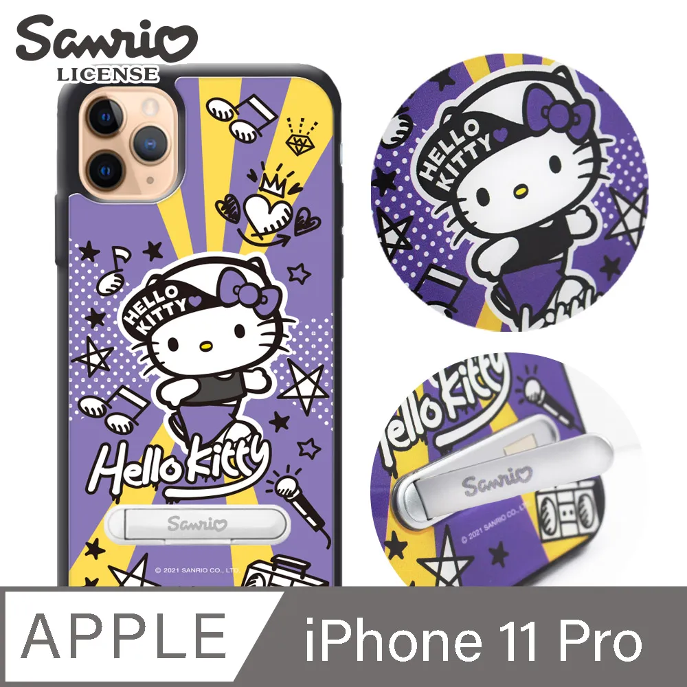 三麗鷗 iPhone 11 Pro 5.8吋防摔立架手機殼-樂園凱蒂 歷史價格詳細信息