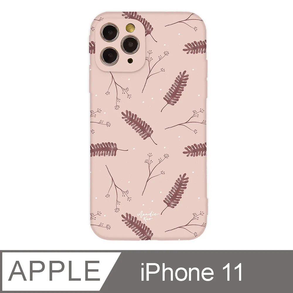 iPhone 11 Pro【5.8吋】類碳纖維背貼 歷史價格詳細信息
