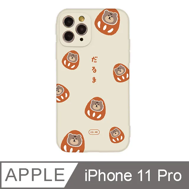 日系碎花V領短袖洋裝｜02189317001｜50% Fifty Percent官方旗艦店 歷史價格詳細信息