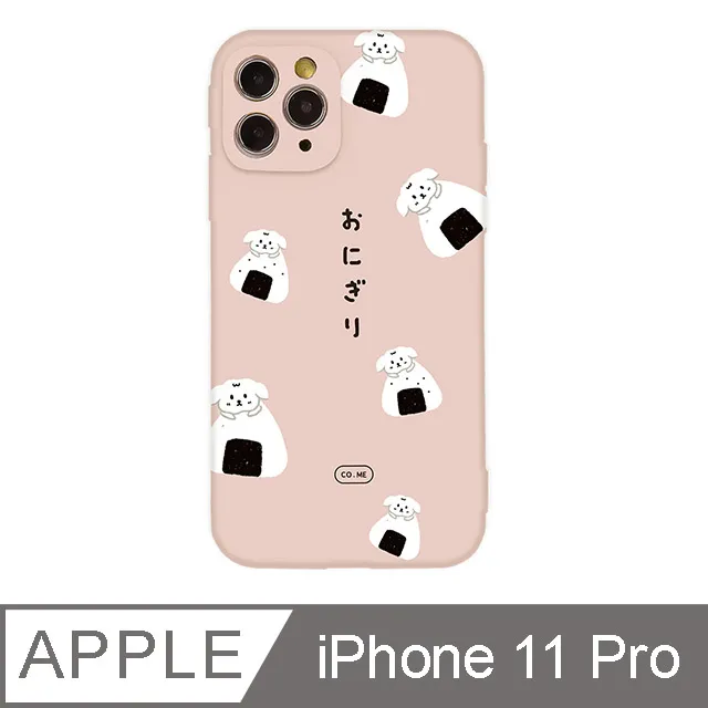 日系碎花V領短袖洋裝｜02189317001｜50% Fifty Percent官方旗艦店 歷史價格詳細信息