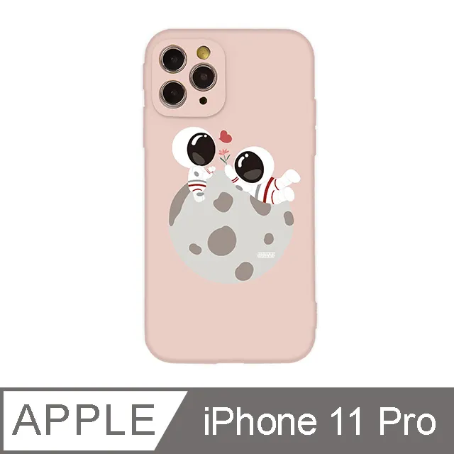 [小小唐]全家 宇宙人 繽紛Show 夢幻甜美抱抱枕-馬戲團小丑兔 歷史價格詳細信息