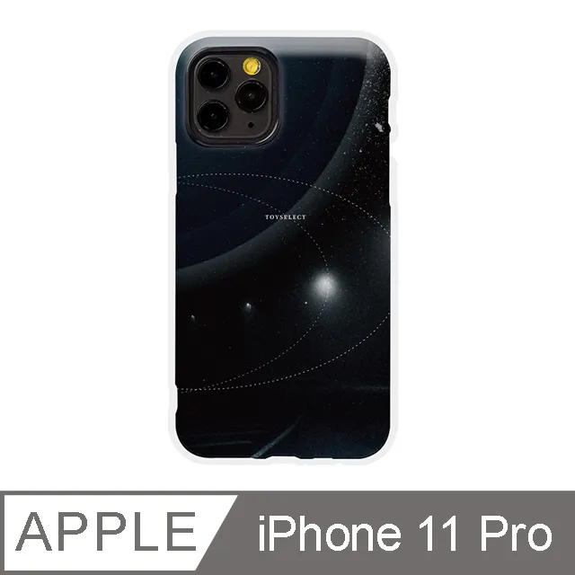 iPhone 11 Pro 5.8吋 手機防水殼 全防水手機殼 (WP074) 黑 歷史價格詳細信息
