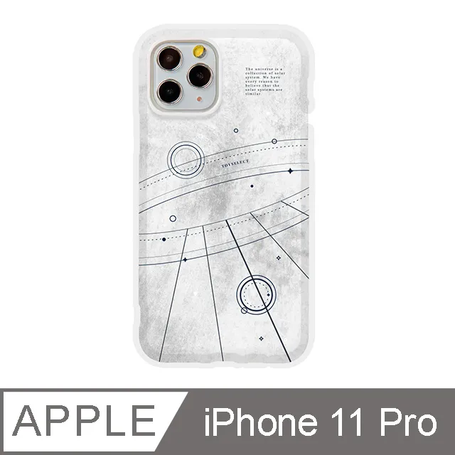iPhone 11 Pro 5.8吋 手機防水殼 全防水手機殼 (WP074) 黑 歷史價格詳細信息