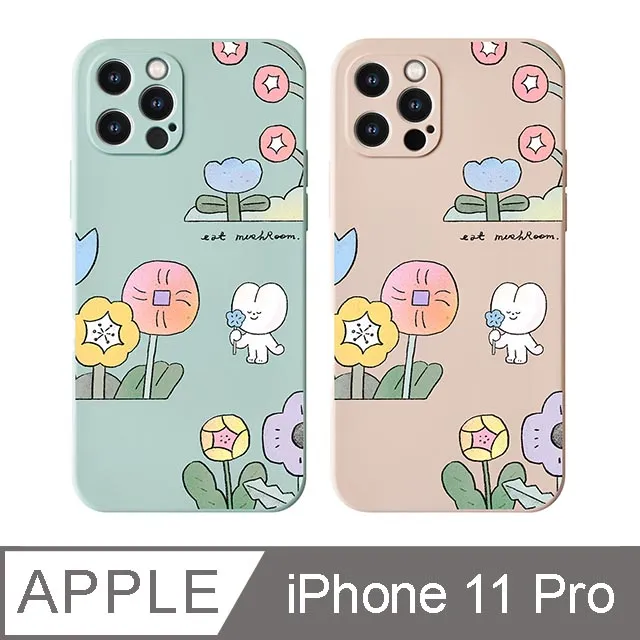 iPhone 11 Pro 5.8吋 食菇dididogdog jump全包iPhone手機殼 歷史價格詳細信息