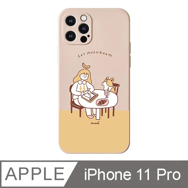 iPhone 11 Pro 5.8吋 食菇dididogdog jump全包iPhone手機殼 歷史價格詳細信息
