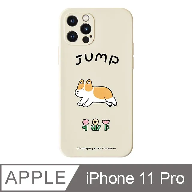 【JUMP】全包覆式 厚底尼龍鞋套(高筒 防水 H) 歷史價格詳細信息