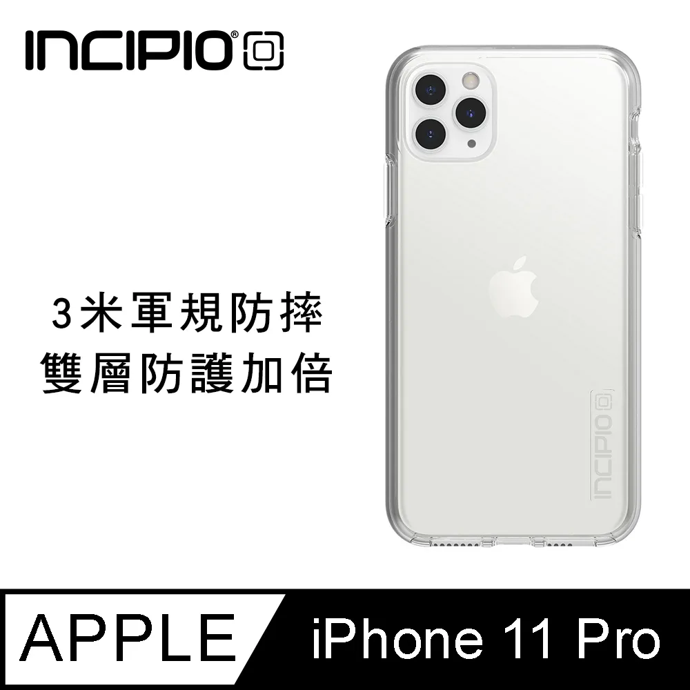 美國Incipio NGP iPhone 11 Pro  黑色 經典防摔殼 歷史價格詳細信息