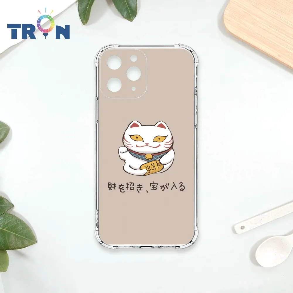 TRON IPhone 11 PRO 俄羅斯方塊招財貓-三隻小貓  載具 四角防摔殼 手機殼 歷史價格詳細信息