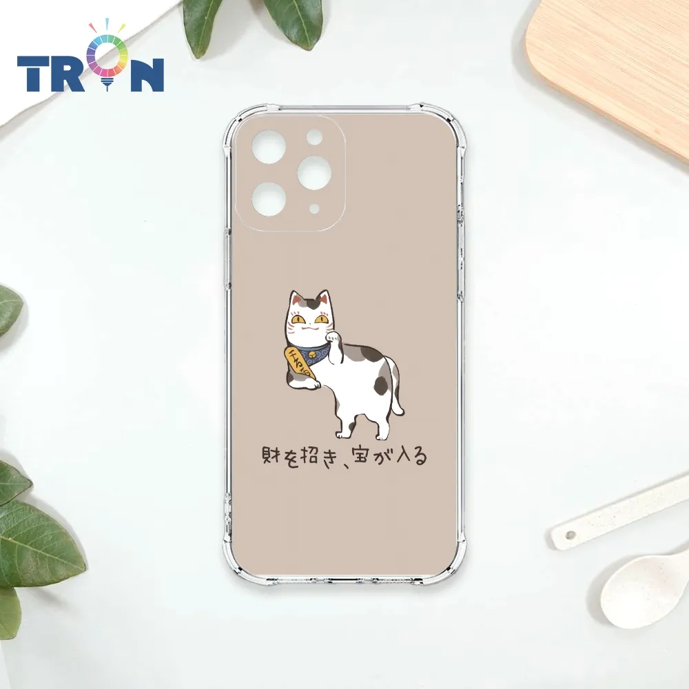 TRON IPhone 11 PRO 俄羅斯方塊招財貓-三隻小貓  載具 四角防摔殼 手機殼 歷史價格詳細信息
