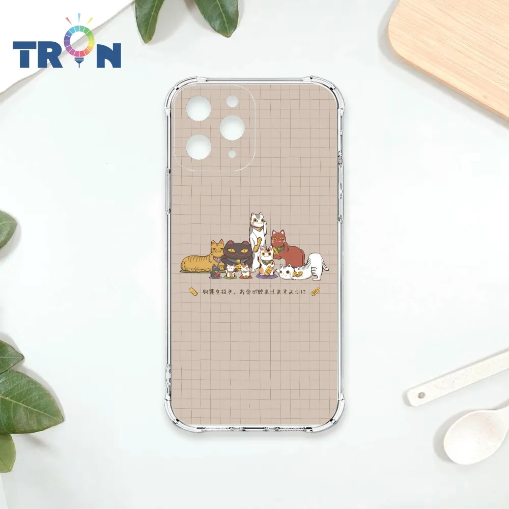 TRON IPhone 11 PRO 俄羅斯方塊招財貓-三隻小貓  載具 四角防摔殼 手機殼 歷史價格詳細信息