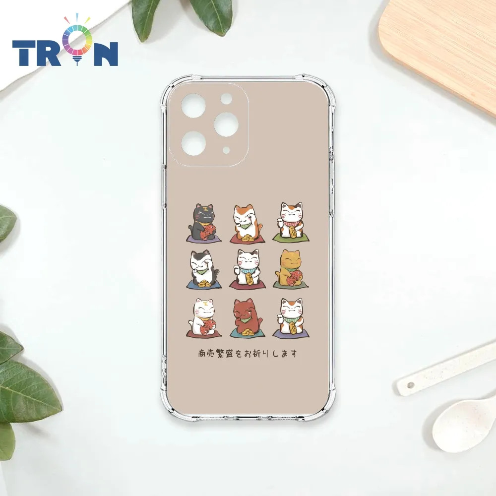 TRON IPhone 11 PRO 俄羅斯方塊招財貓-三隻小貓  載具 四角防摔殼 手機殼 歷史價格詳細信息