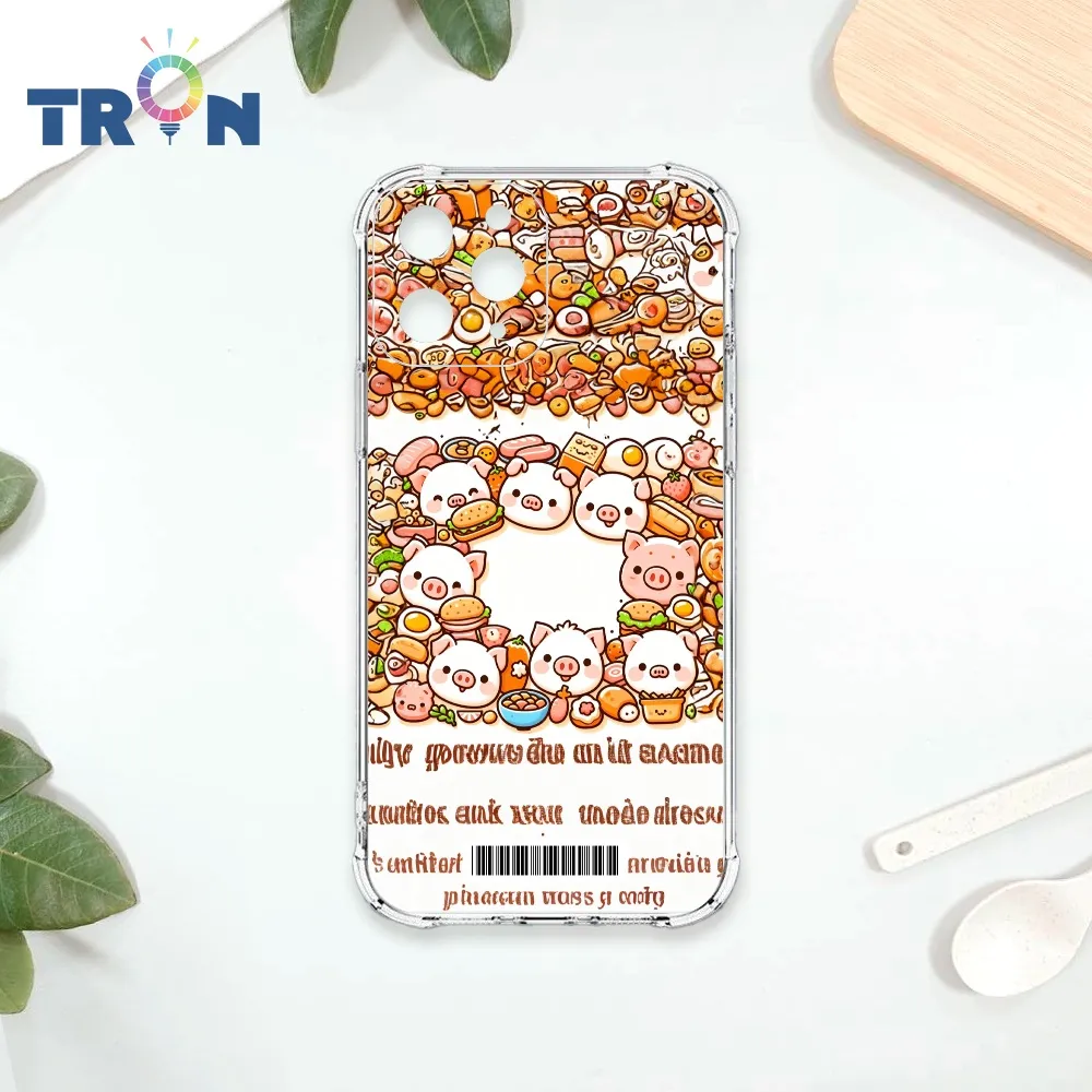 TRON IPhone 11 PRO 小豬與食物系列 四角防摔殼 手機殼 歷史價格詳細信息