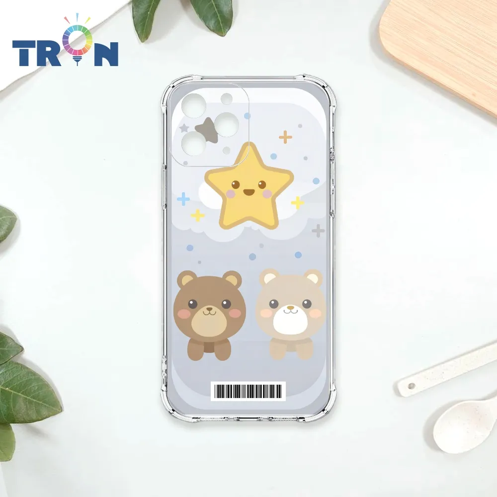 TRON IPhone 11 PRO 小豬與食物系列 四角防摔殼 手機殼 歷史價格詳細信息