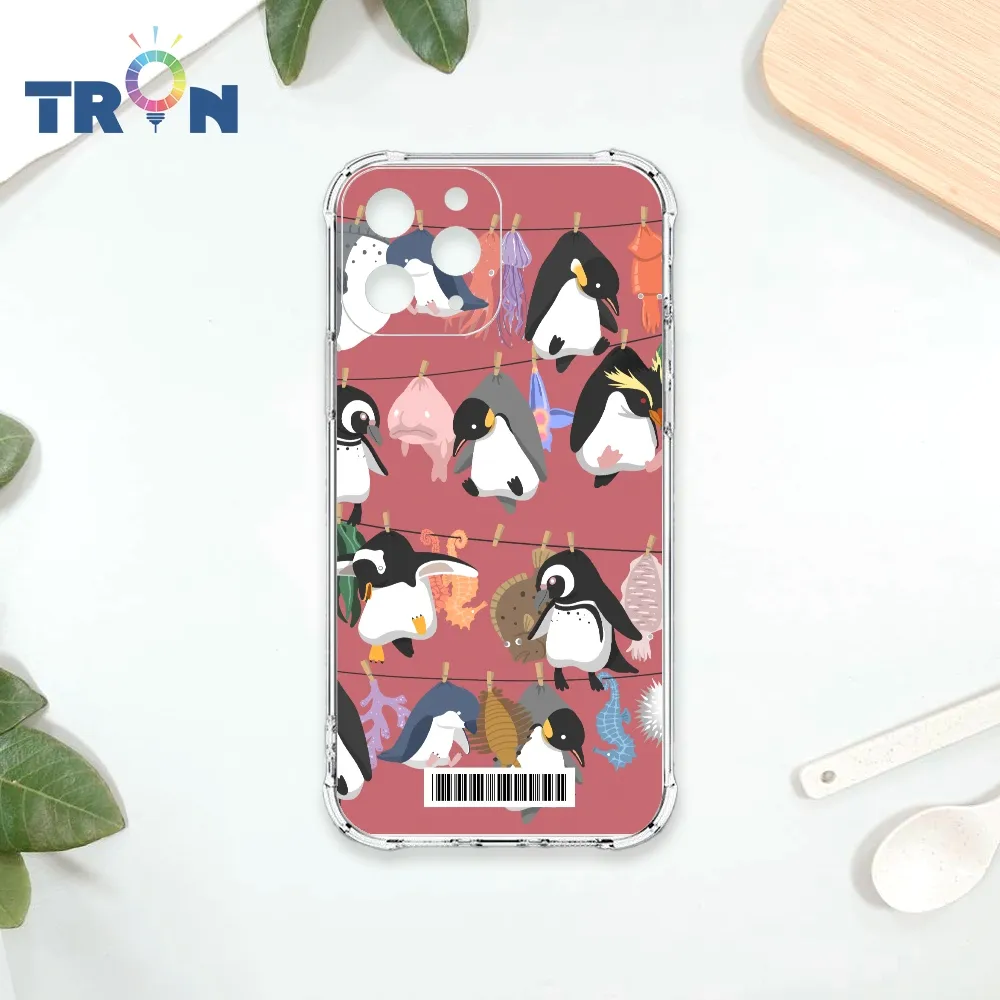 TRON IPhone 11 PRO 風格派不規則格子A款  載具 四角防摔殼 手機殼 歷史價格詳細信息