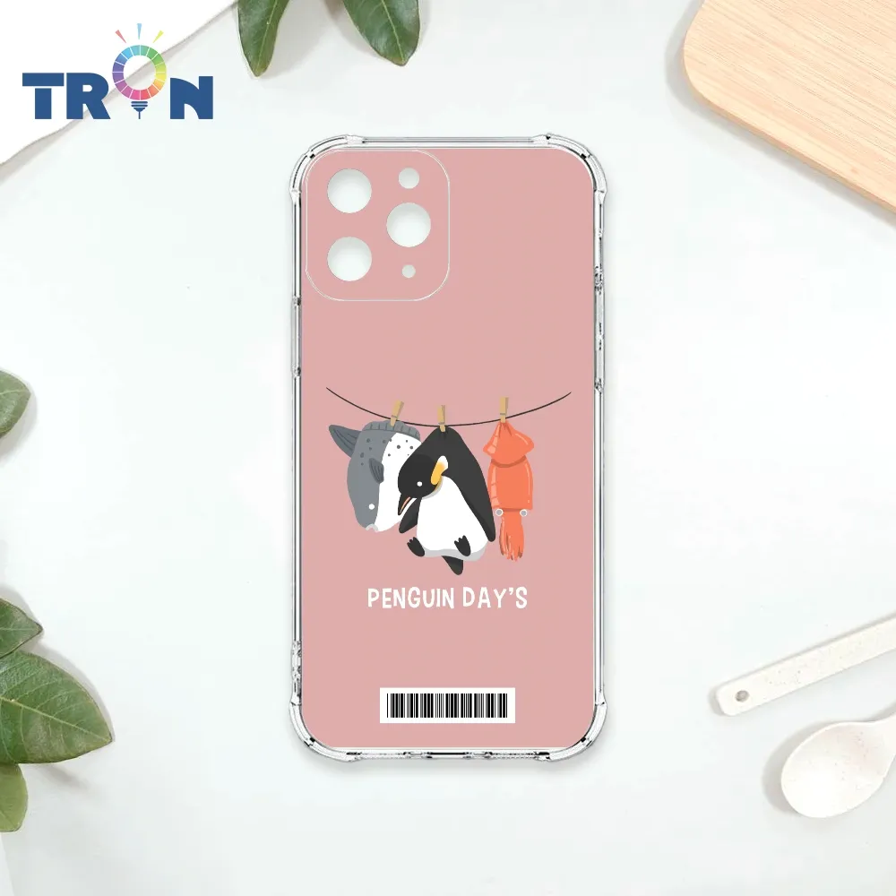 TRON IPhone 11 PRO 風格派不規則格子A款  載具 四角防摔殼 手機殼 歷史價格詳細信息