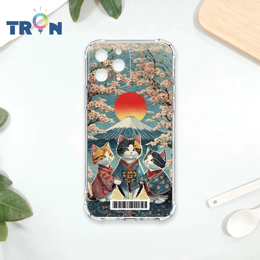 TRON IPhone 11 PRO 花海中游泳的少女  載具 四角防摔殼 手機殼 歷史價格詳細信息