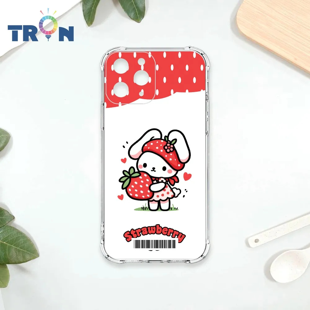 TRON IPhone 11 PRO 兔子可愛動作排排系列 四角防摔殼 手機殼 歷史價格詳細信息