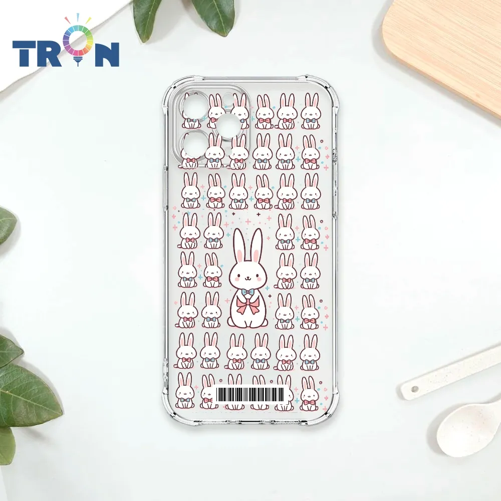 TRON IPhone 11 PRO 兔子可愛動作排排系列 四角防摔殼 手機殼 歷史價格詳細信息