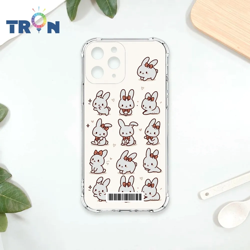 TRON IPhone 11 PRO 兔子可愛動作排排系列 四角防摔殼 手機殼 歷史價格詳細信息