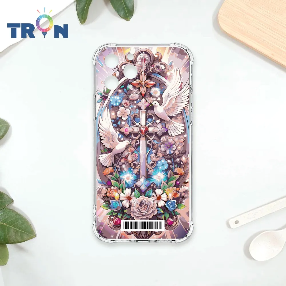 TRON IPhone 11 PRO 十字架華麗金光閃閃 四角防摔殼 手機殼 歷史價格詳細信息