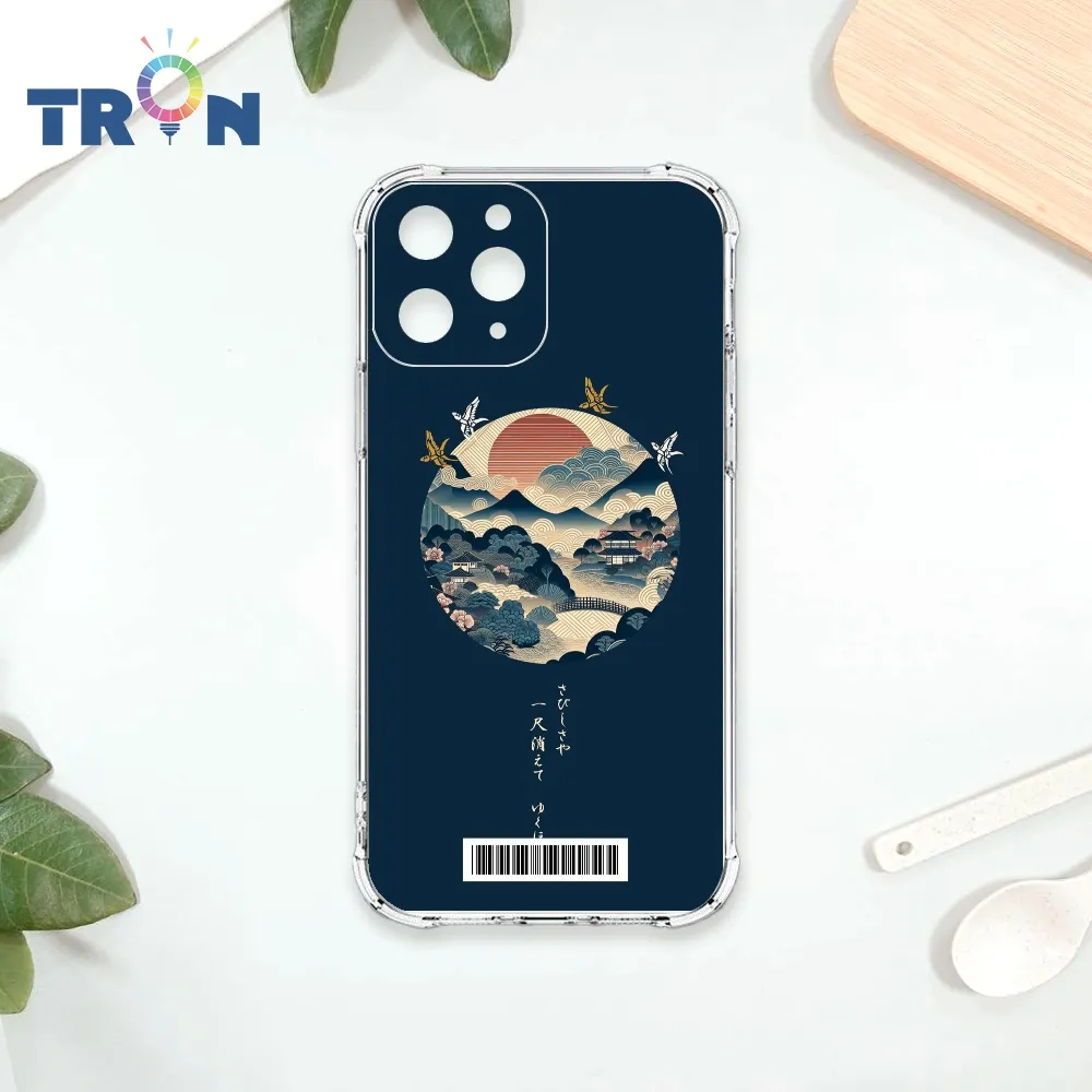 TRON IPhone 11 PRO 古風月亮兔子 四角防摔殼 手機殼 歷史價格詳細信息