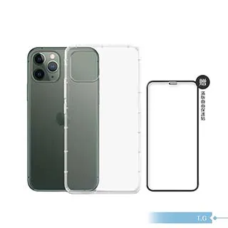 T.G Apple iPhone 11 Pro Max (6.5吋) 手機鏡頭鋼化玻璃保護貼(鏡頭貼 鏡頭保護貼 鏡頭鋼化膜) 歷史價格詳細信息