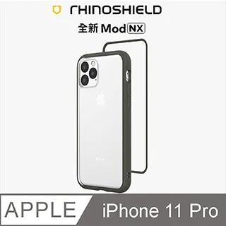 【RHINOSHIELD 犀牛盾】iPhone 11 Pro Mod NX邊框背蓋手機殼/Peek-A-Boo(Hello Kitty手機殼) 歷史價格詳細信息