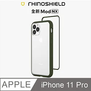 【RHINOSHIELD 犀牛盾】iPhone 11 Pro Mod NX邊框背蓋手機殼/Peek-A-Boo(Hello Kitty手機殼) 歷史價格詳細信息