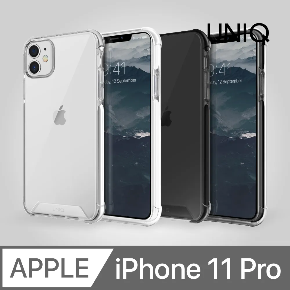 UNIQ Combat 三料軍規防摔殼 iPhone 12 Pro Max (6.7 吋) 歷史價格詳細信息