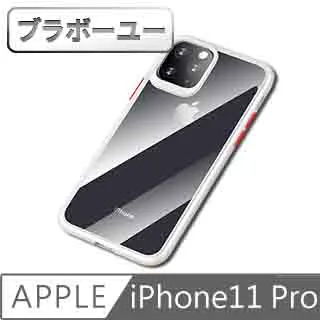 ブラボ一ユ一iPhone11 Pro Max 全滿版3D曲面9H鋼化玻璃保護貼 黑 6.5吋 歷史價格詳細信息