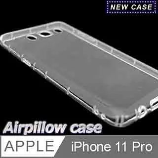 防摔 ! 空壓殼 iPhone 11 / i11 氣囊 防撞 手機殼 軟殼 保護套 歷史價格詳細信息
