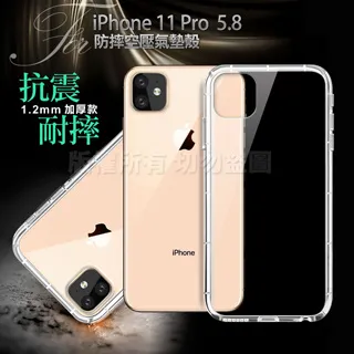 Xmart for iPhone 8 plus/7 plus/6S Plus/6 Plus 用 高透光2.5D滿版玻璃貼- 白 歷史價格詳細信息