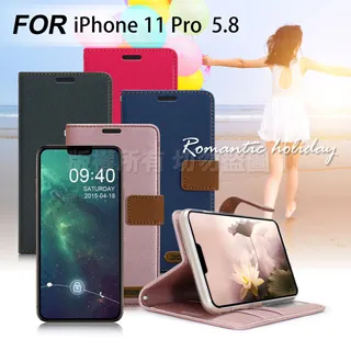 Xmart for iPhone 8 plus/7 plus/6S Plus/6 Plus 用 高透光2.5D滿版玻璃貼- 白 歷史價格詳細信息