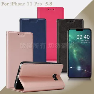 Xmart for iPhone 8 plus/7 plus/6S Plus/6 Plus 用 高透光2.5D滿版玻璃貼- 白 歷史價格詳細信息