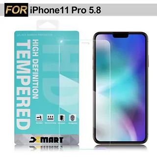 Xmart for iPhone 8 plus/7 plus/6S Plus/6 Plus 用 高透光2.5D滿版玻璃貼- 白 歷史價格詳細信息