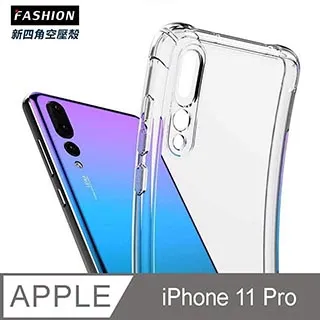 iPhone 11 防水手機殼 Waterproof Case【IP68 Certified】 Shockproof A 歷史價格詳細信息